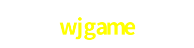 wjgame